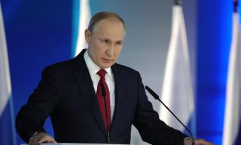 Путин заявил о возобновлении лунной программы России