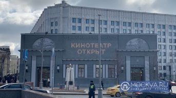 Владельцы Пушкинской карты теперь могут приобрести билеты в кино
