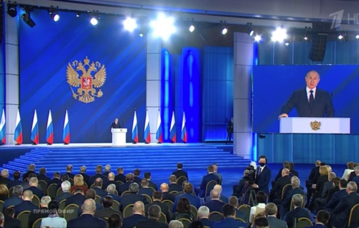 Выступление Владимира Путина. Фото: скриншот трансляции обращения президента Федеральному Собранию РФ 21 апреля 2021 года.