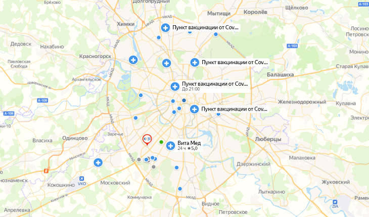 Яндекс Карты Найти По Фото