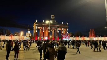В Москве пройдет хлебный фестиваль национальных культур Встреча традиций