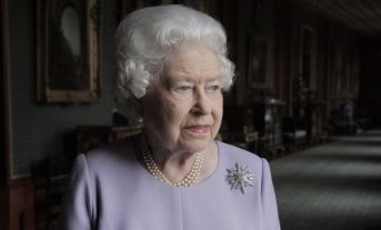 Королева Елизавета II назвала имя своей преемницы