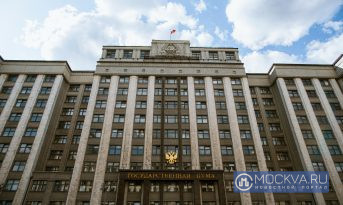 Какие законы вступят в силу с февраля