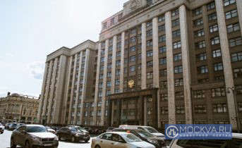 В Госдуме предложили отменить коммунальные платежи для ветеранов ВОВ
