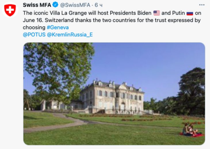вилла путин байден