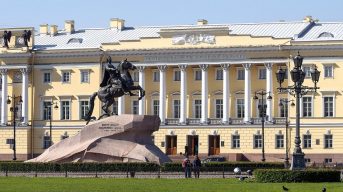 Председатель КС Зорькин: В России могут вернуть смертную казнь