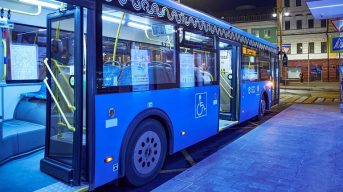 Москвичи обсудили изменения маршрута Магистраль