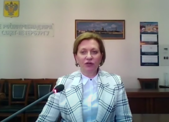 Глава Роспотребнадзора Попова: в России выявлено 305 случаев заражения омикроном