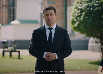 Зеленский заявил о готовности Украины к введению военного положения