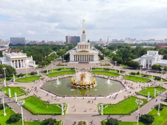 В Москве На ВДНХ организуют бесплатные экскурсии в честь Всемирного дня науки