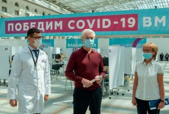 В Москве начались испытания назальной вакцины от коронавируса компании Генериум