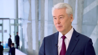 Собянин пообещал обеспечить нормальное функционирование Москвы
