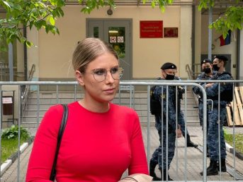 МВД объявило в розыск Любовь Соболь