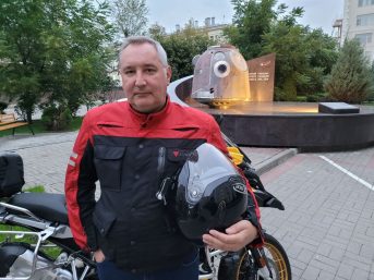 Рогозин рассказал о подготовке туристических полетов в космос