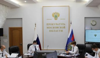 В подмосковной Дубне найдено тело 11-летнего мальчика