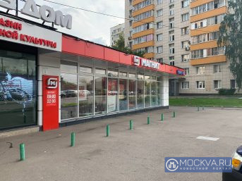 Роспотребнадзор снова закрыл магазин Магнит на севере Москвы за нарушение мер профилактики COVID