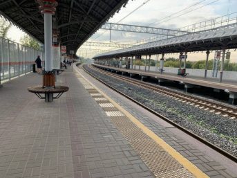 Станцию Шугарово не узнать: на платформе завершилась реконструкция