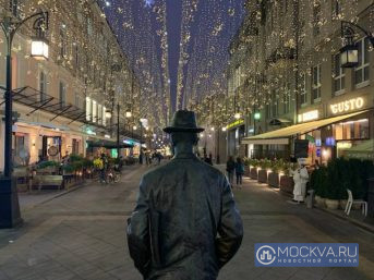 Облачно, снег и до девяти градусов мороза: рассказываем о погоде в столице и регионе 28 января