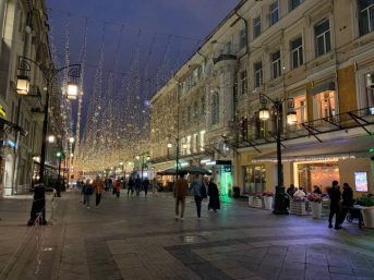 В Москве продлили желтый уровень погодной опасности до четверга
