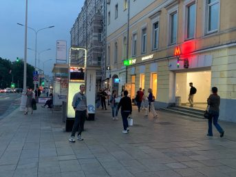 Облачно с прояснениями и до трех градусов мороза: рассказываем о погоде 15 февраля