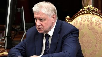 В Госдуме предлагают отменить систему накопительных пенсий