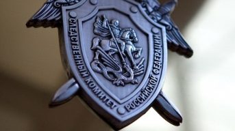 СК РФ: почти 6 тысяч человек в 2021 году совершили сексуальные преступления в отношении детей