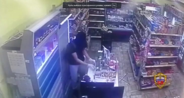 Магазин Продача Ру В Москве