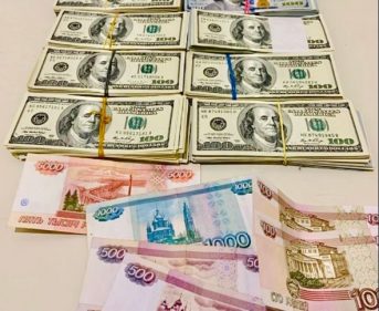 Эксперт дал оценку продажи и покупки валюты