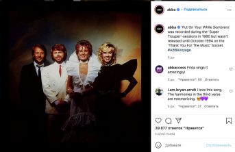 ABBA 22 октября выпустит ранее неизданную песню