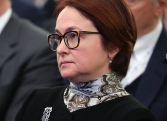 Стала известна причина увольнения двух замов Набиуллиной