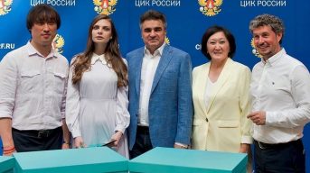 Фракция Новые люди выбрали лидера в Госдуме