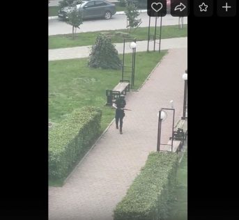 Устроивший стрельбу в Пермском университете полностью признал вину