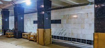 Рядом со станцией метро Варшавская построят ТПУ