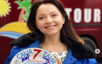 Актриса сериала СашаТаня Рубцова призналась, что в ее жизни были домогательства
