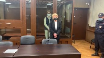 Суд в Москве отправил в СИЗО на два месяца экс-замглавы Минпросвещения Ракову