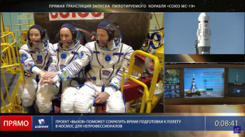 Первый в мире киноэкипаж на корабле Союз МС-19 пристыковался к МКС