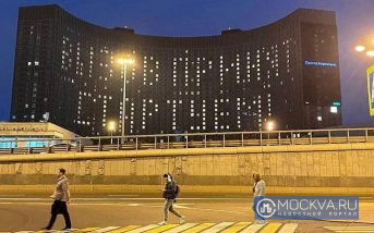До отправки киноэкипажа Вызов на МКС остается меньше суток
