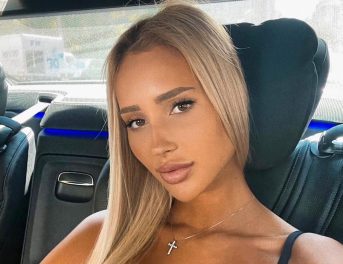 Выдумки обиженных мам из Чукотки девушка Тимати ответила на обвинения в эскорте