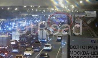 Движение на МКАД после массового ДТП восстановлено