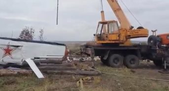 МЧС показало видео с места крушения легкомоторного L-410 в Татарстане