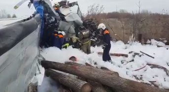 Стала известна возможная причина крушения самолета L-410 в Татарстане