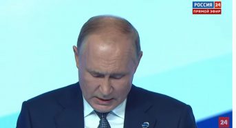Путин заявил о жестких мерах против нелегальных мигрантов
