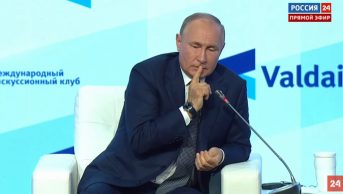Bloomberg: Россия построила финансовую крепость против западных санкций