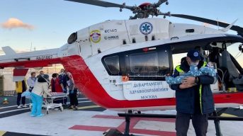 Пострадавшего на Домодедовской улице в ДТП малыша эвакуировали вертолетом