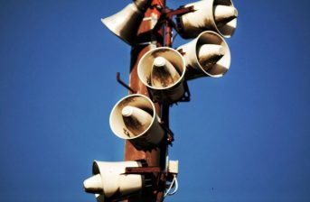 В центре Москвы проверили систему оповещения