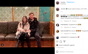 Избитый тремя дагестанцами Роман Ковалев сделал предложение своей избраннице в метро