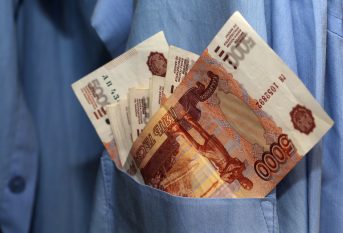 Учеба, черный день и отдых: Сбербанк выяснил, на что копят студенты