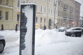 На Москву обрушился сильнейший снегопад