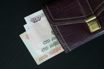 Россияне инвестировали 5 трлн рублей в криптовалюты