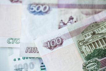 Стало известно, кому 17 января придет социальная выплата по новым правилам